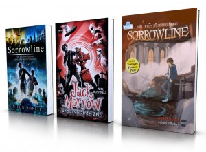 Sorrowline foreign covers